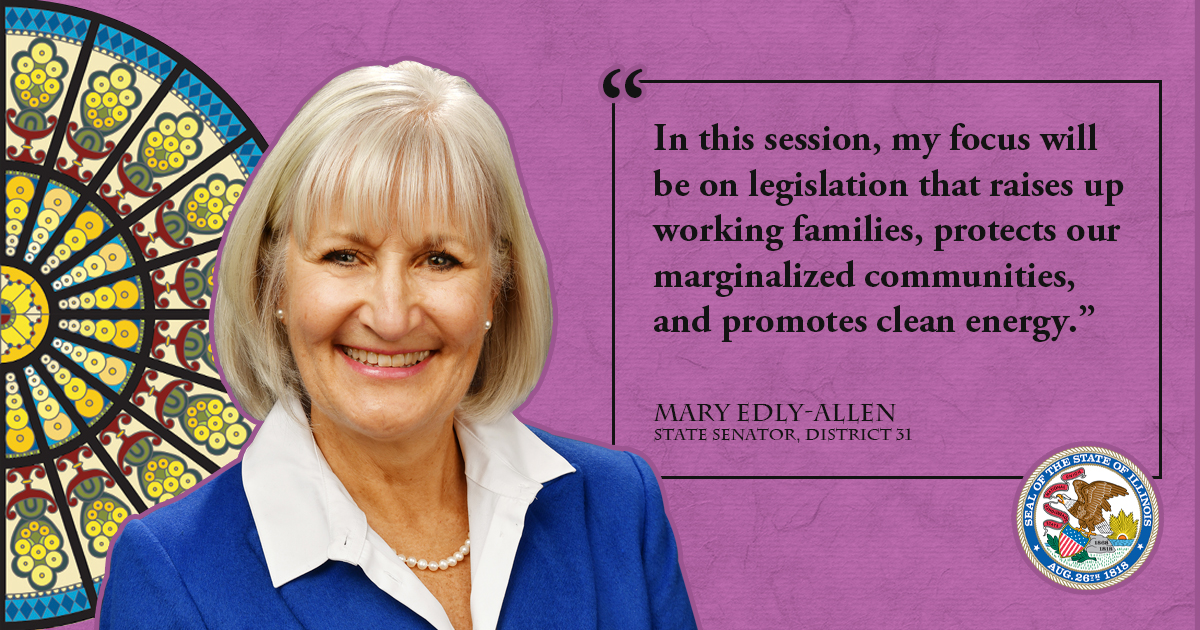 Edly Allen InaugurationQuote2025 FB